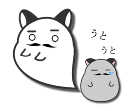 Hamster-Daddy sticker #4650806