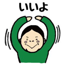 Happy big family sticker #4650823