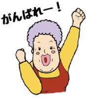 Happy big family sticker #4650840