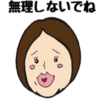 Happy big family sticker #4650845