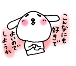 TARE-MIMI(LOVE LOVE) sticker #4651129