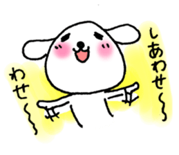 TARE-MIMI(LOVE LOVE) sticker #4651131