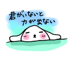 TARE-MIMI(LOVE LOVE) sticker #4651135