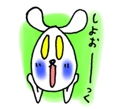 TARE-MIMI(LOVE LOVE) sticker #4651136