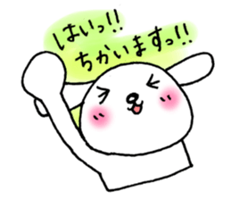 TARE-MIMI(LOVE LOVE) sticker #4651141