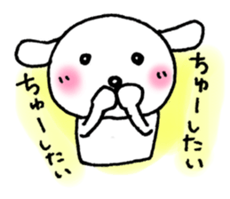 TARE-MIMI(LOVE LOVE) sticker #4651142