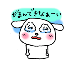 TARE-MIMI(LOVE LOVE) sticker #4651144