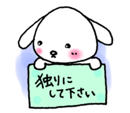 TARE-MIMI(LOVE LOVE) sticker #4651146