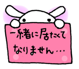 TARE-MIMI(LOVE LOVE) sticker #4651147