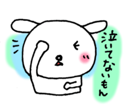 TARE-MIMI(LOVE LOVE) sticker #4651148