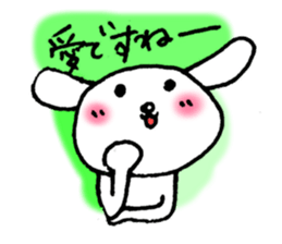 TARE-MIMI(LOVE LOVE) sticker #4651150