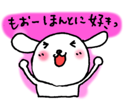 TARE-MIMI(LOVE LOVE) sticker #4651152