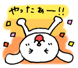 TARE-MIMI(LOVE LOVE) sticker #4651153