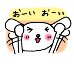 TARE-MIMI(LOVE LOVE) sticker #4651154