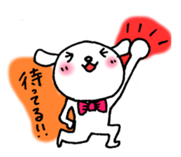 TARE-MIMI(LOVE LOVE) sticker #4651162