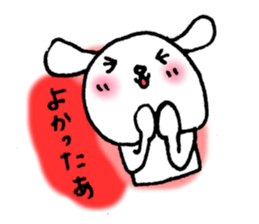 TARE-MIMI(LOVE LOVE) sticker #4651163