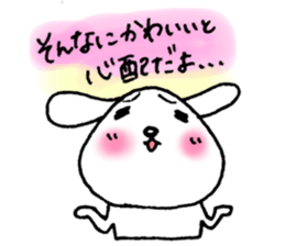 TARE-MIMI(LOVE LOVE) sticker #4651165