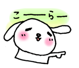 TARE-MIMI(LOVE LOVE) sticker #4651166