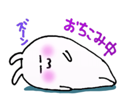 Slovenly rabbit sticker #4651173