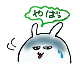 Slovenly rabbit sticker #4651196