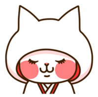 Near Kyushu 2 sticker #4651303