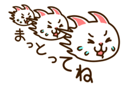 Near Kyushu 2 sticker #4651311