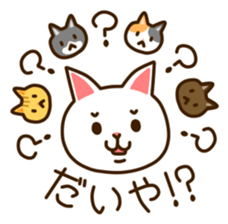 Near Kyushu 2 sticker #4651313