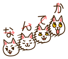 Near Kyushu 2 sticker #4651317