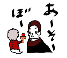 Hajikko Town sticker #4651500