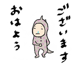 Hajikko Town sticker #4651504