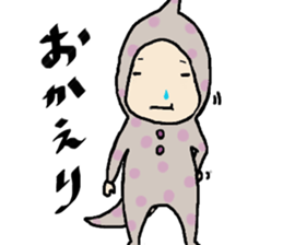 Hajikko Town sticker #4651505