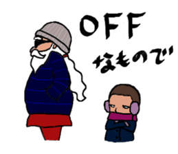 Hajikko Town sticker #4651508