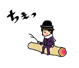 Hajikko Town sticker #4651512