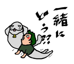 Hajikko Town sticker #4651514