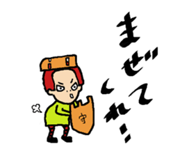 Hajikko Town sticker #4651523