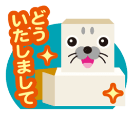 make an animal with empty box_2 sticker #4651577