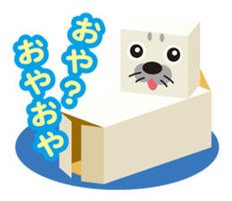 make an animal with empty box_2 sticker #4651590