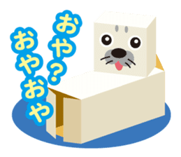 make an animal with empty box_2 sticker #4651590
