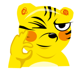 tiger cub sticker #4651792