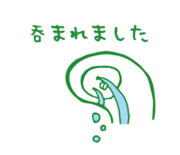 Hangover Sticker sticker #4651970