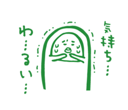 Hangover Sticker sticker #4651972