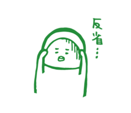 Hangover Sticker sticker #4651984