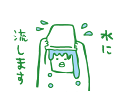 Hangover Sticker sticker #4652001