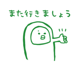 Hangover Sticker sticker #4652006