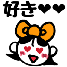 Sticker mami@ sticker #4652210