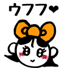 Sticker mami@ sticker #4652214