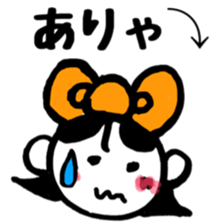 Sticker mami@ sticker #4652215