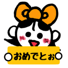 Sticker mami@ sticker #4652216
