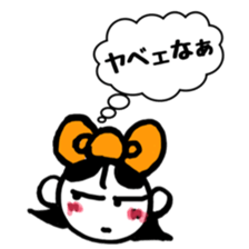 Sticker mami@ sticker #4652220