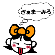 Sticker mami@ sticker #4652224